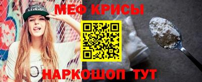 хмурый Брянск