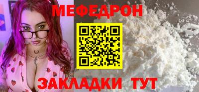 хмурый Брянск