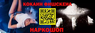 таблы Братск