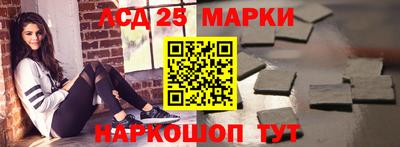 мяу мяу мука Боровичи