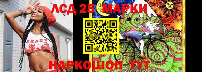 хмурый Брянск