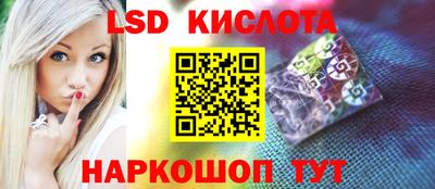 мяу мяу мука Боровичи
