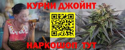 хмурый Брянск