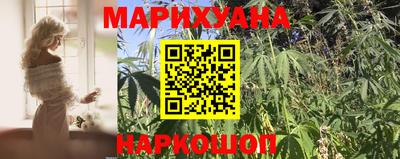 таблы Братск