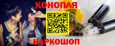 хмурый Брянск