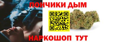 таблы Братск