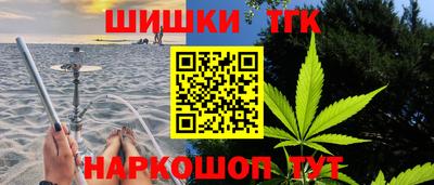 мяу мяу мука Боровичи