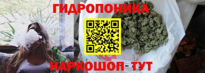 таблы Братск
