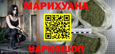 хмурый Брянск