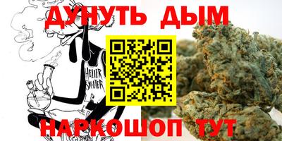 мяу мяу мука Боровичи