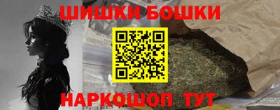 мяу мяу мука Боровичи