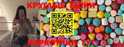 хмурый Брянск