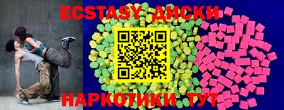 мяу мяу мука Боровичи