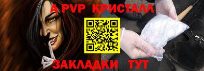 хмурый Брянск