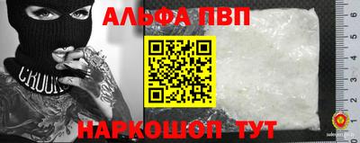 мяу мяу мука Боровичи