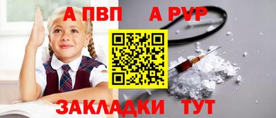 мяу мяу мука Боровичи