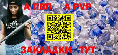 хмурый Брянск