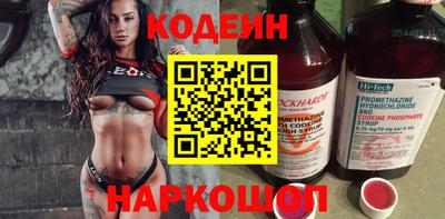 мяу мяу мука Боровичи