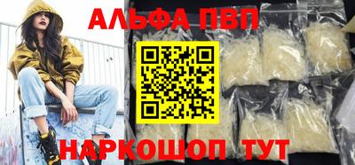 хмурый Брянск
