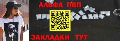 мяу мяу мука Боровичи