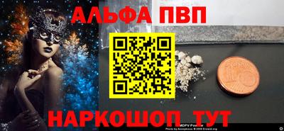 мяу мяу мука Боровичи