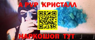 мяу мяу мука Боровичи