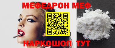 хмурый Брянск