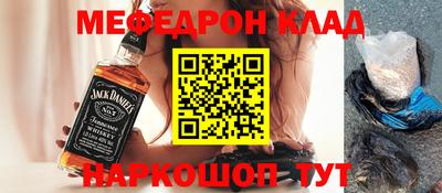 хмурый Брянск